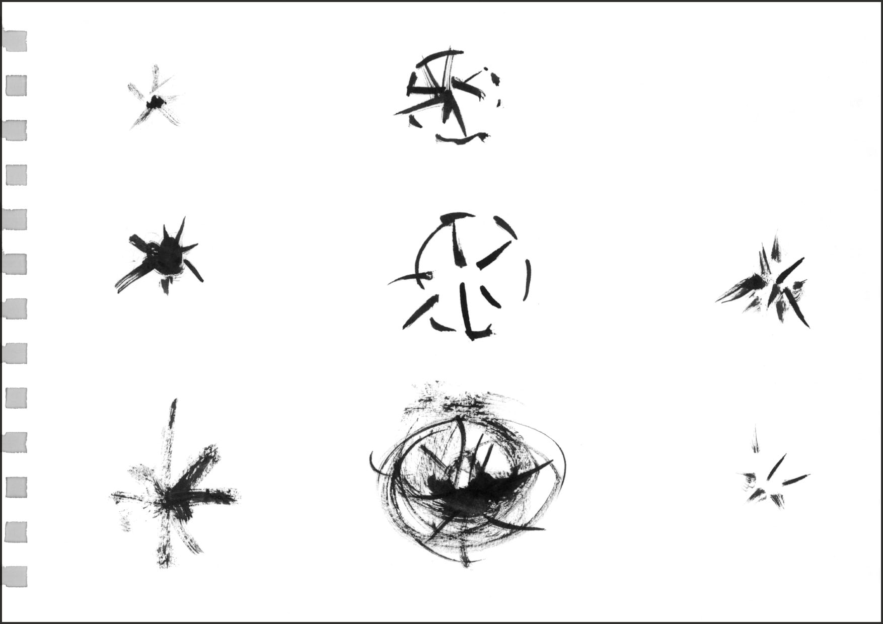 Hans Joerg Mayer Hanswurstiade 1997